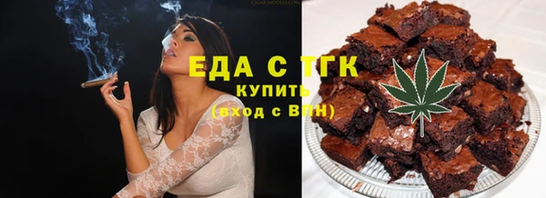 прущая мука Алексин