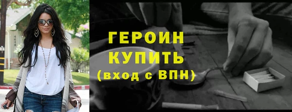 мдма Вуктыл