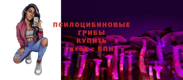 кокаин колумбия Воткинск
