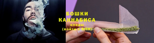 мефедрон VHQ Семикаракорск
