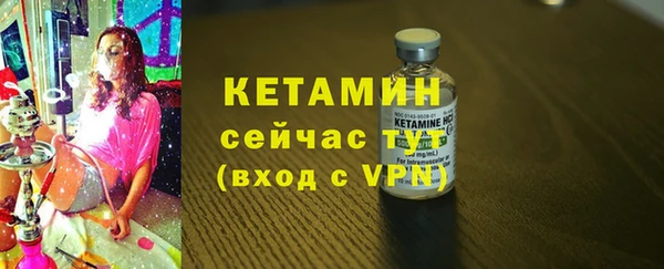 шишки Семёнов