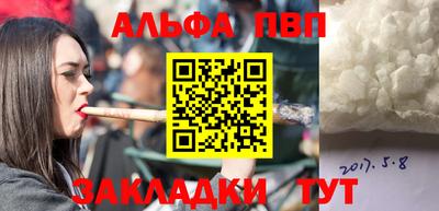 амф Кулебаки