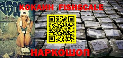 амф Кулебаки