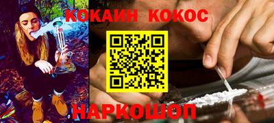 амф Кулебаки