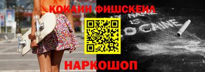 прущая мука Кунгур