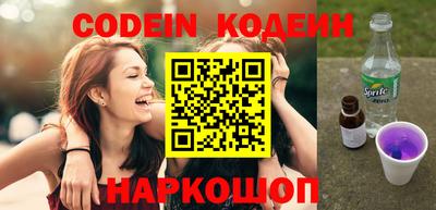 мефедрон VHQ Кумертау