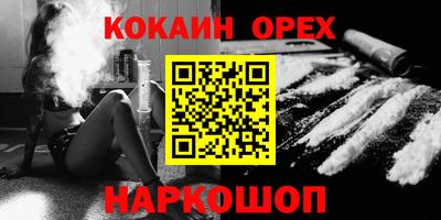 амф Кулебаки