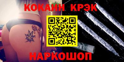 прущая мука Кунгур