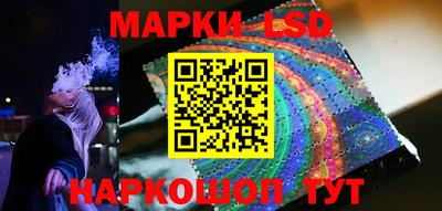 мефедрон VHQ Кумертау