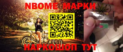 амф Кулебаки
