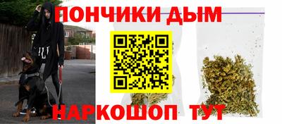 прущий лед Мариинск