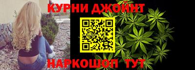 мефедрон VHQ Кумертау