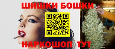 прущая мука Кунгур
