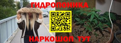 прущая мука Кунгур
