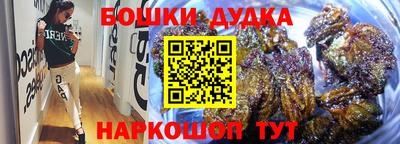 прущая мука Кунгур