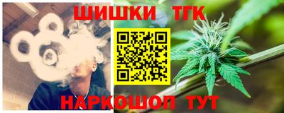 амф Кулебаки