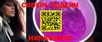 мефедрон VHQ Кумертау