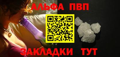 мефедрон VHQ Кумертау