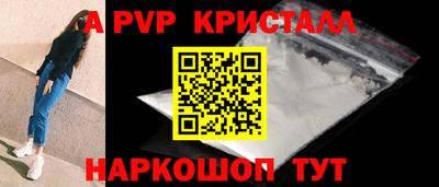 круглые Малоярославец