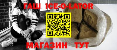 прущая мука Кунгур