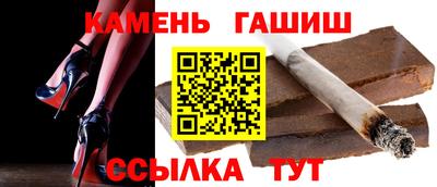 мефедрон VHQ Кумертау