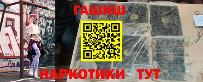 амф Кулебаки