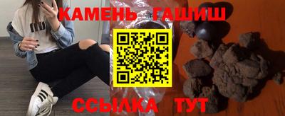амф Кулебаки