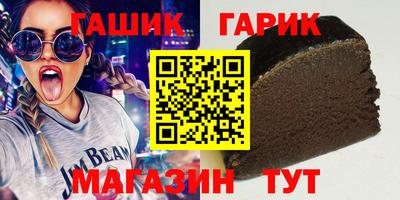 мефедрон VHQ Кумертау