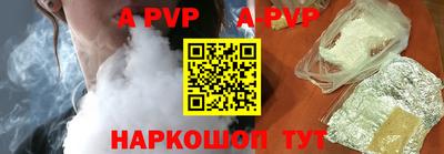 мефедрон VHQ Кумертау